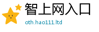 管家婆中特王中王如2025年免费资料大全最新版本